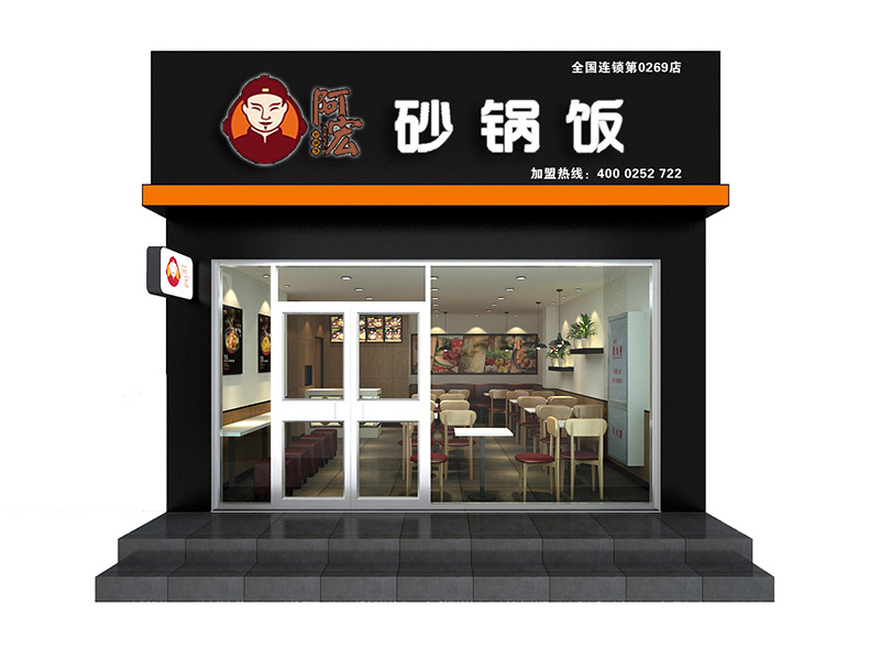 濟南店面裝修的兩大重要要素！